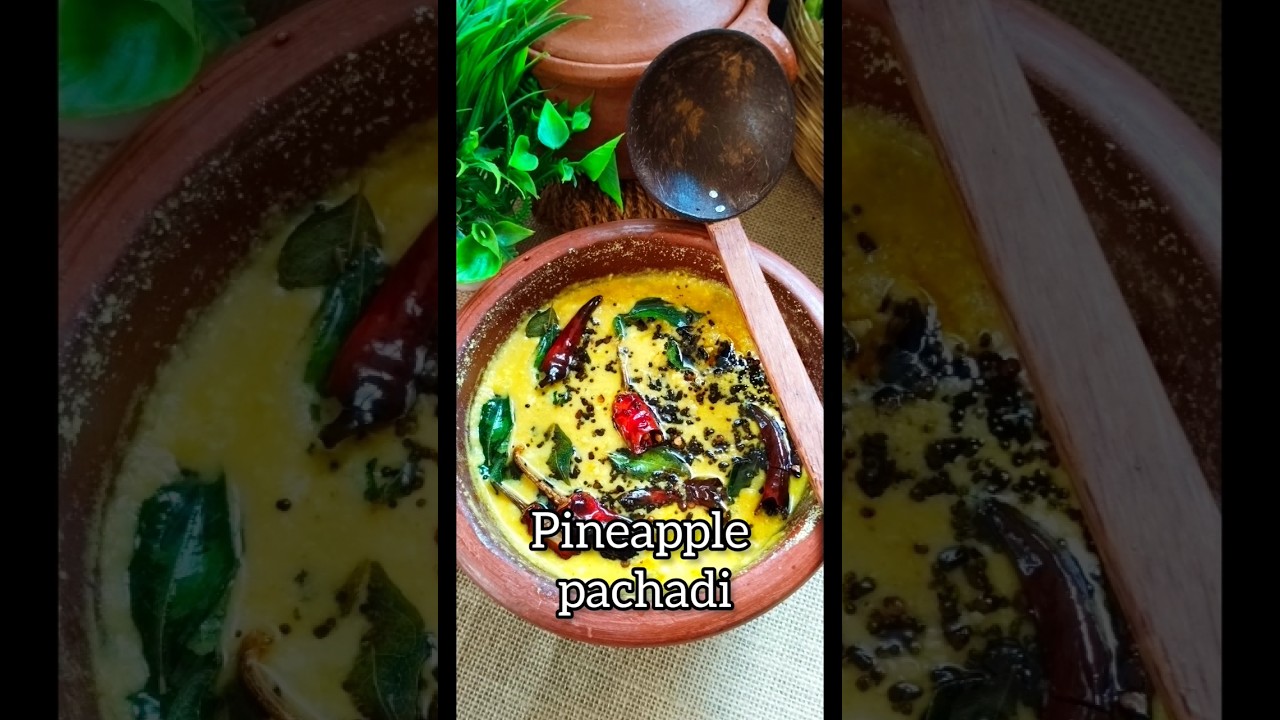പൈനാപ്പിൾ പച്ചടി | Sweet Pachadi Recipe #shorts Onam Special