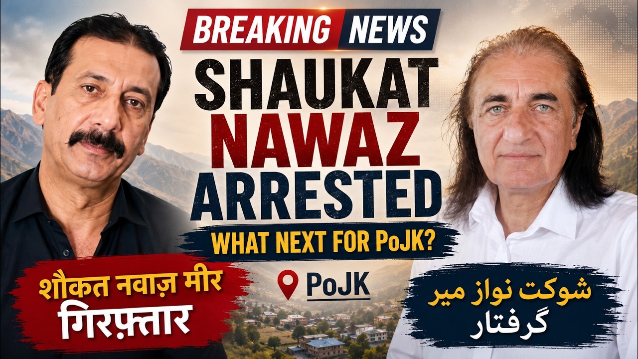 Shaukat Nawaz Mir Arrested in Rawalakot Crackdown | Joint Awami Action Committee | PoJK News Updates
