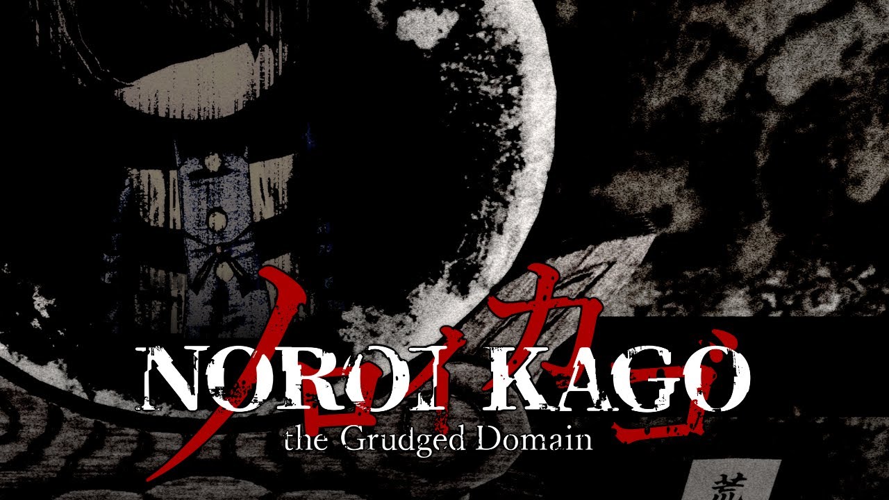 NOROI KAGO: the Grudged Domain - Launch Trailer