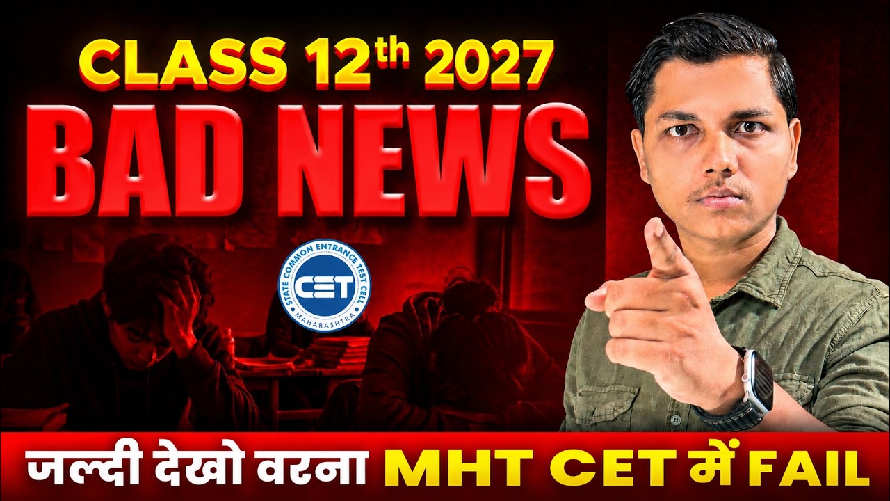 BAD NEWS 😭😭 For JEE/NEET/MHT CET 2027 Students | #class12thboards #12thhscboard #nieboards
