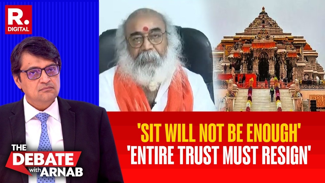 Acharya Pramod Krishnam: 'SIT Not Enough To Probe Ram Mandir Donation Scam, Full Trust Must Quit'