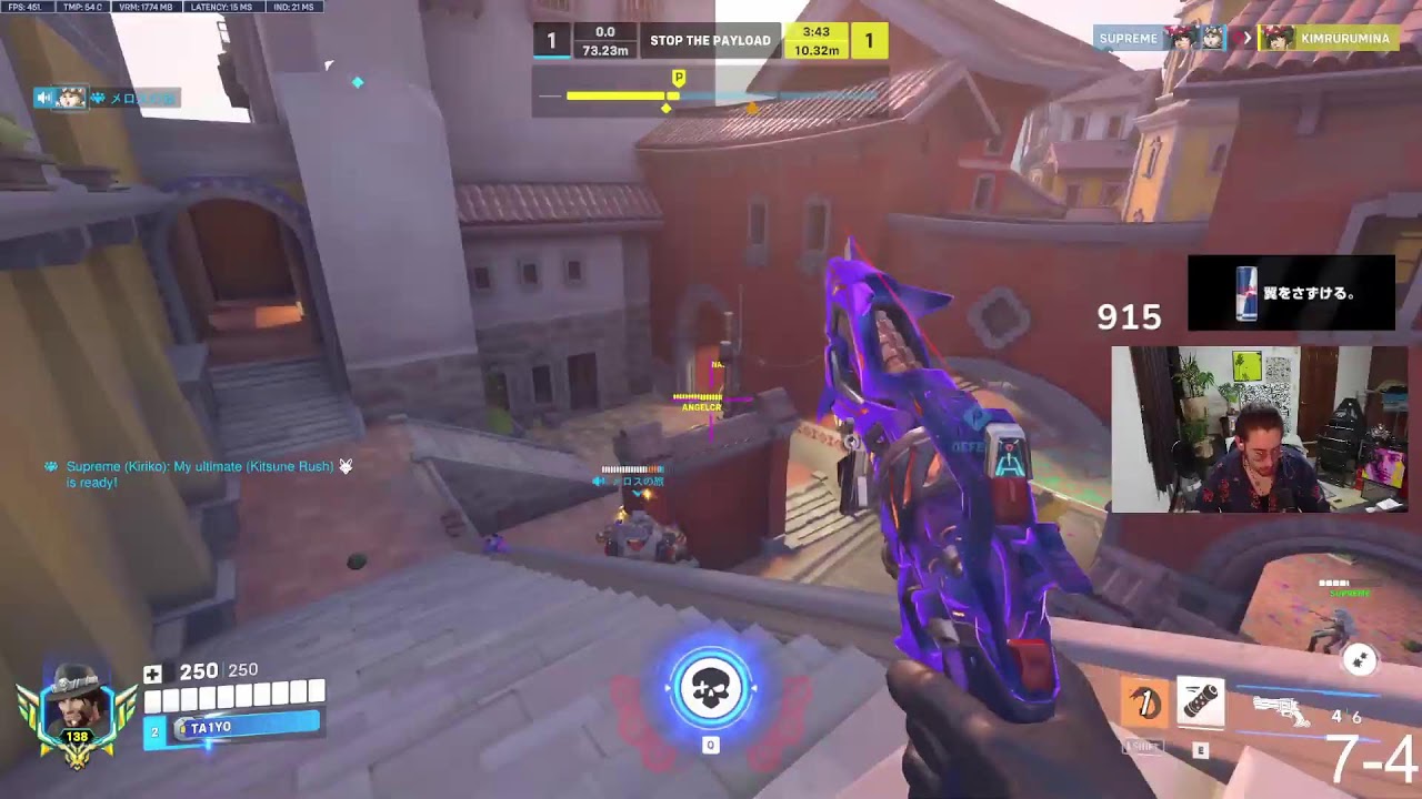 [OW2] 結局何が最強なんだ。俺はチャンピオンになりたい。