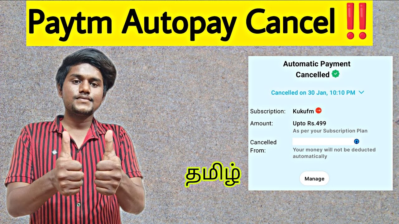 paytm automatic payment stop / paytm Autopay cancel / paytm autopay remove / tamil
