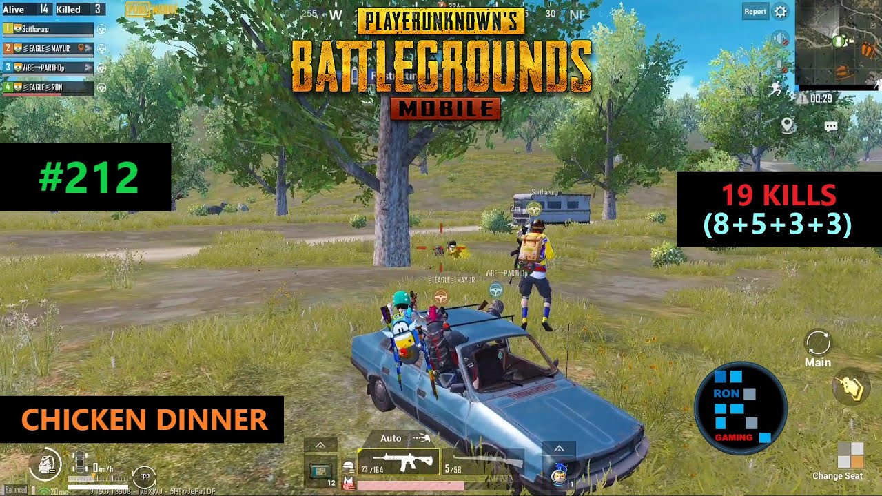 PUBG MOBILE | 