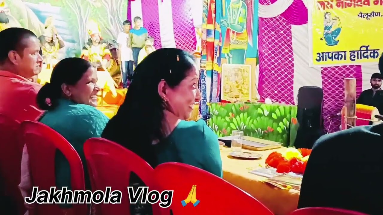 जय नागदेव गढ़ी रामलीला कमेटी के मुख्य अतिथि रेनू बिष्ट श्री शैलेंद्र रावत जी और और सभी