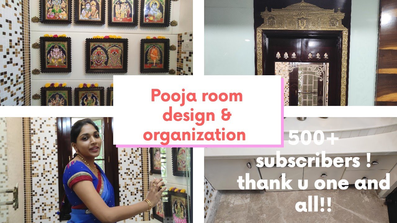 Pooja room tour|| pooja room organisation||special video||Home tour Part 1 || sindhu kishore