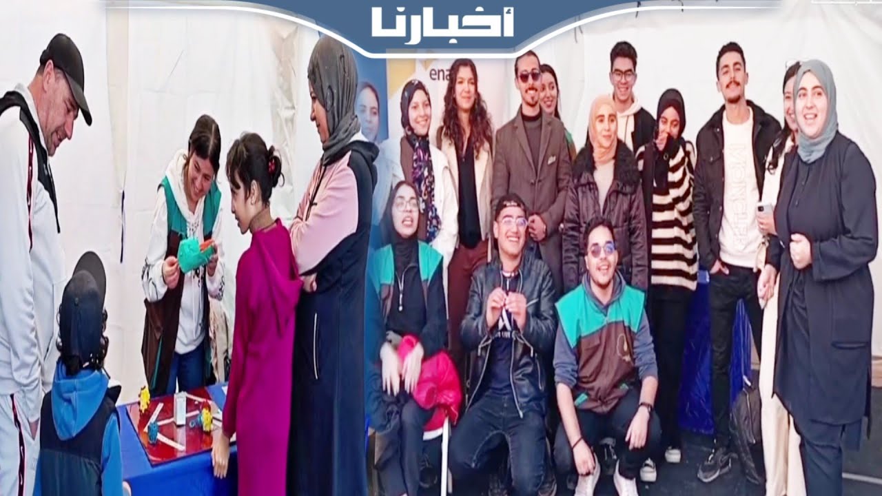 ورشات علمية موسومة بالذكاء الاصطناعي بمهرجان العلوم بوجدة