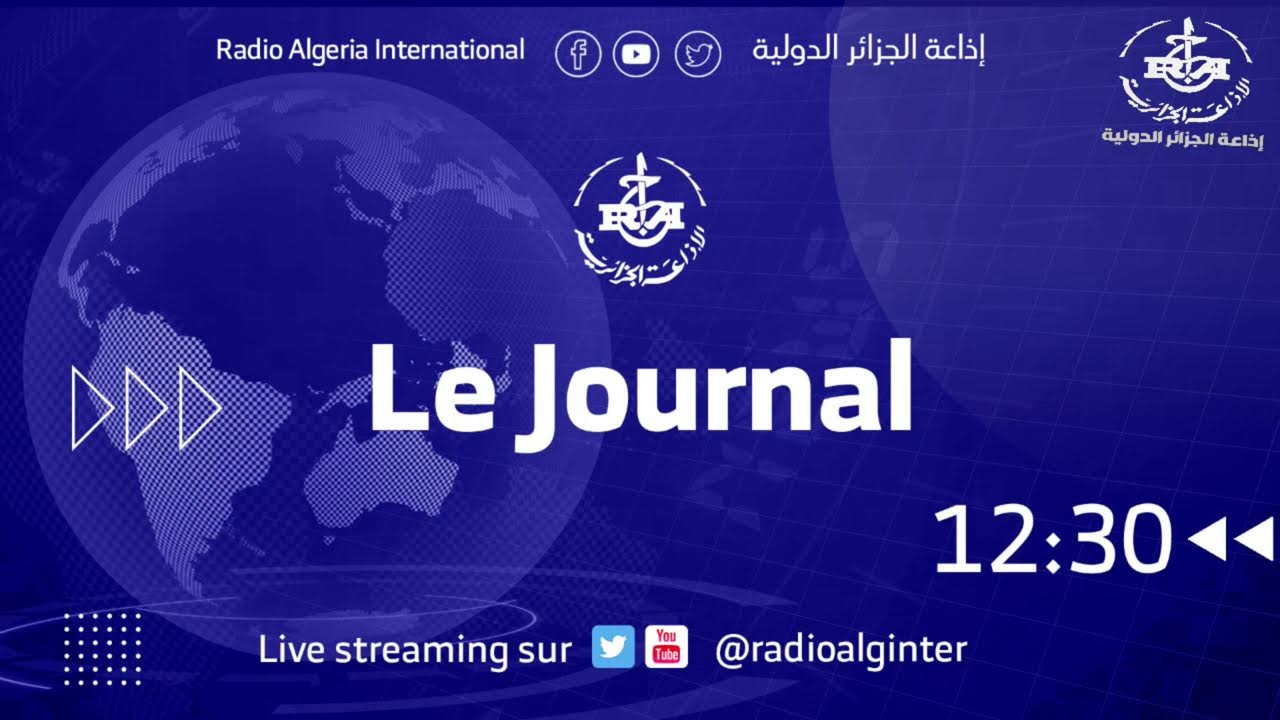 نشرة الجمعة 06/03/2026