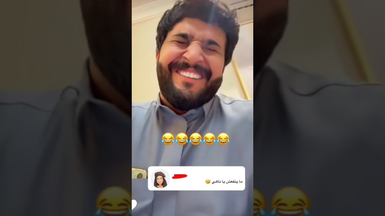 عبد الخالق والقروب وياسر وتحدي 🥰