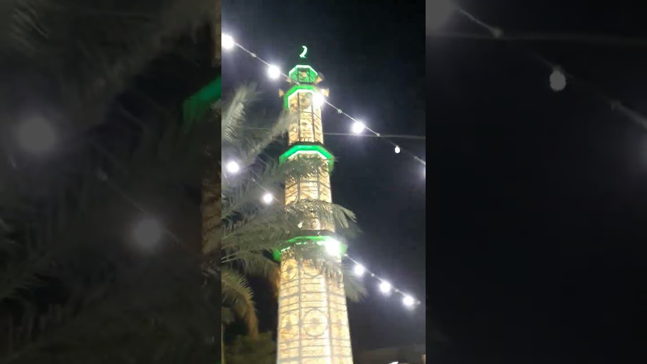 اذان بصوت احمد سعيد المشهداني /مقام الخنابات🌷