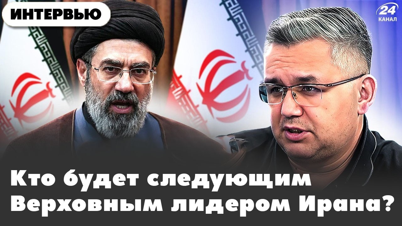 Хаменеи перед смертью: давайте устроим 3-ю Мировую 05/03/26 @24Канал