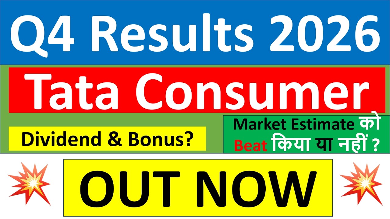 Tata Consumer Q4 results 2026 | Tata Consumer results today | Tata Consumer Share latest News today
