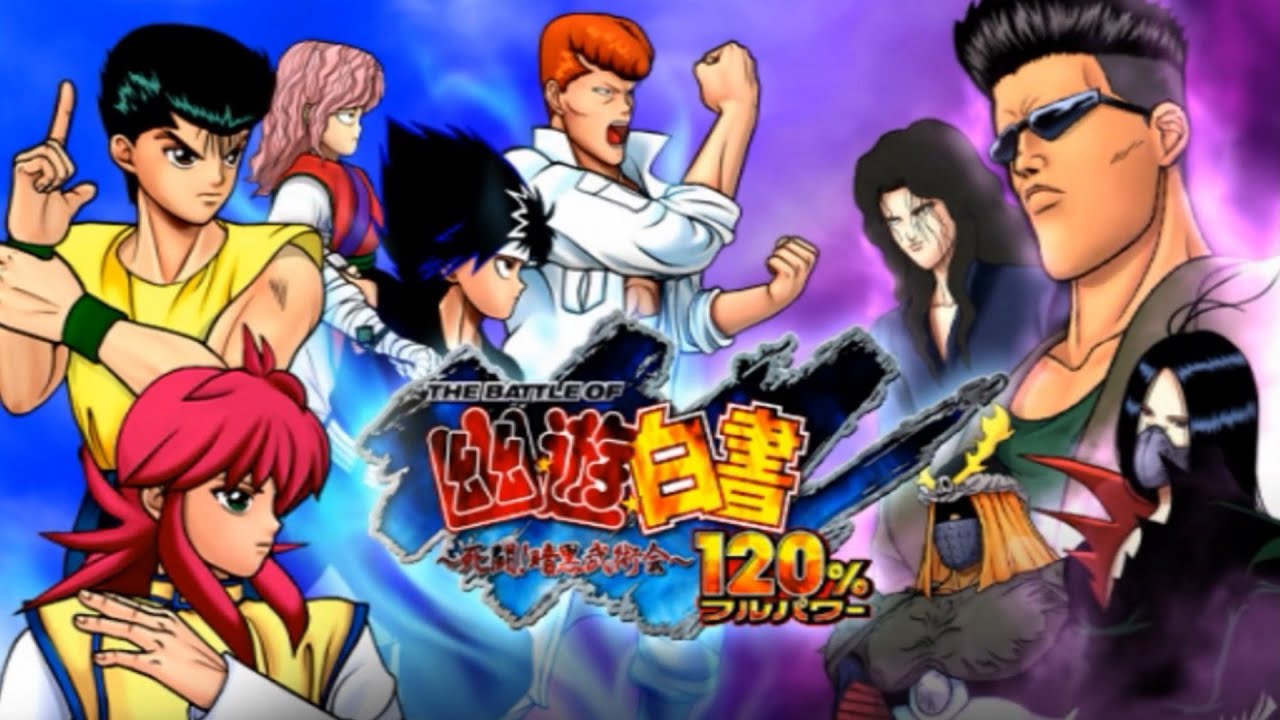 PS2 Longplay - Yuu Yuu Hakusho: Shitou! Ankoku Bujutsukai! 120%