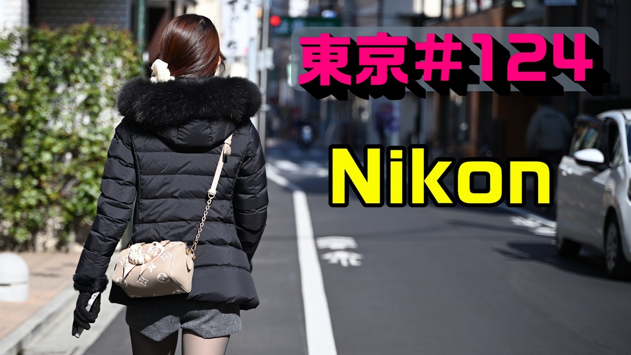 Nikon 4K photo 東京#124　Hello Mr. Monkey　Arabesque
