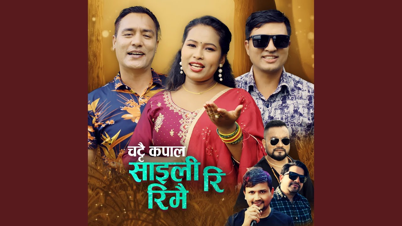 Chattai Kapal Saili Ri Rimai