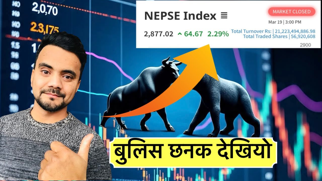 19-03- 2026 | बुल सुरू भयो त?NEPSE Daily Market Update Analysis Technical by Shankalpa Dhakal✅