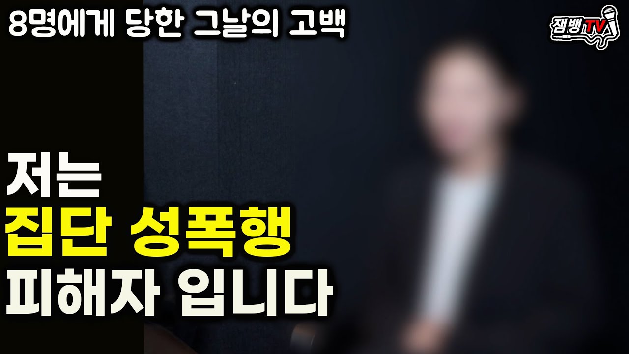 이제서야 밝히는 진짜 이유