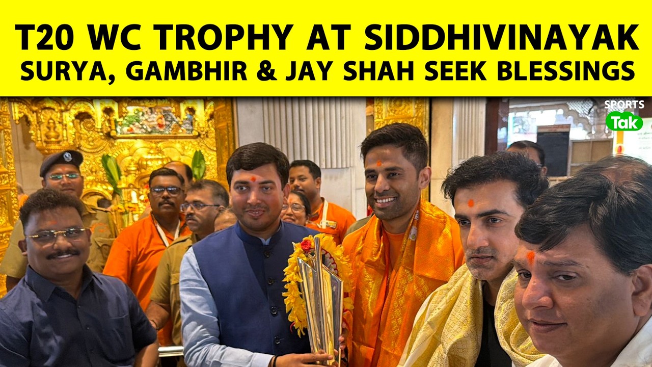 Suryakumar Yadav, Gautam Gambhir & Jay Shah Visit Mumbai’s Siddhivinayak Temple With T20 WC Trophy