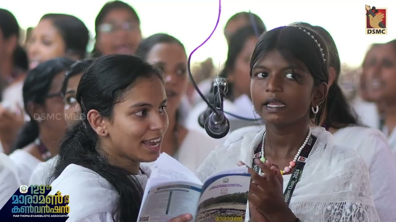 ITHRATHOLAYAM JAYAM THANNA | MARAMON CONVENTION 2024 | DSMC MEDIA
