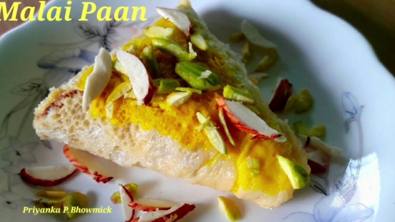 Malai Paan Recipe || Malai Gilori || Indian Sweet Dish