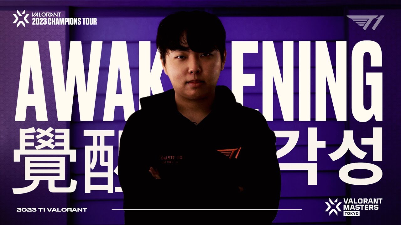 각성 | T1 Munchkin | T1 VALORANT
