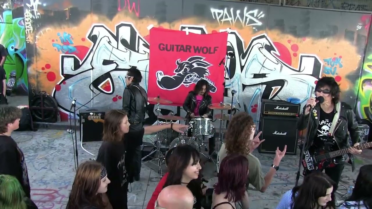 guitar wolf utb 07 03 26