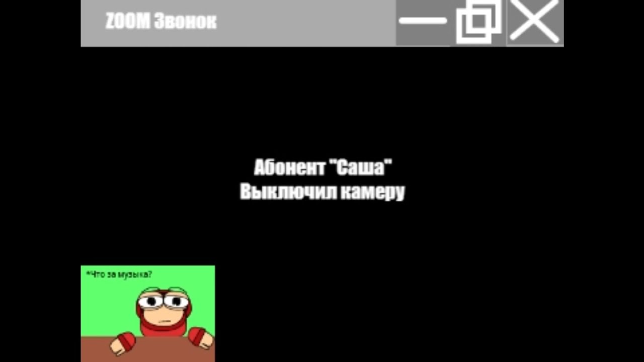 Это зделал по приколу. Благодарю всех