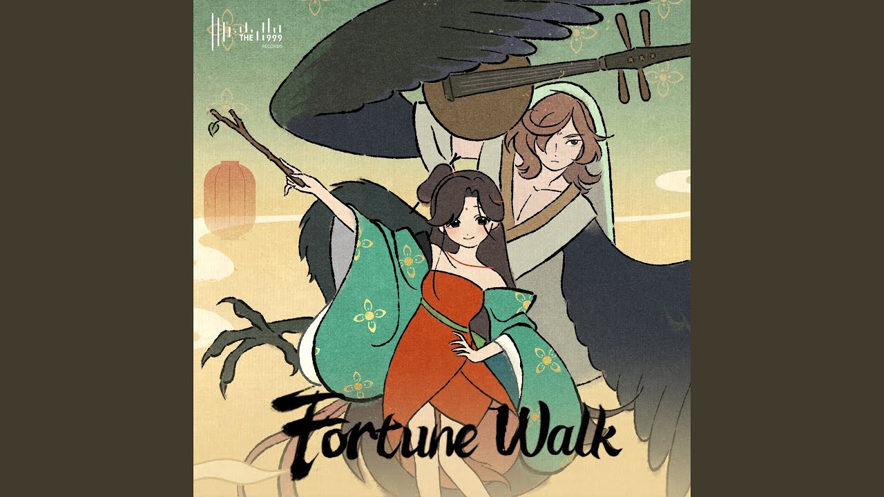 Fortune Walk