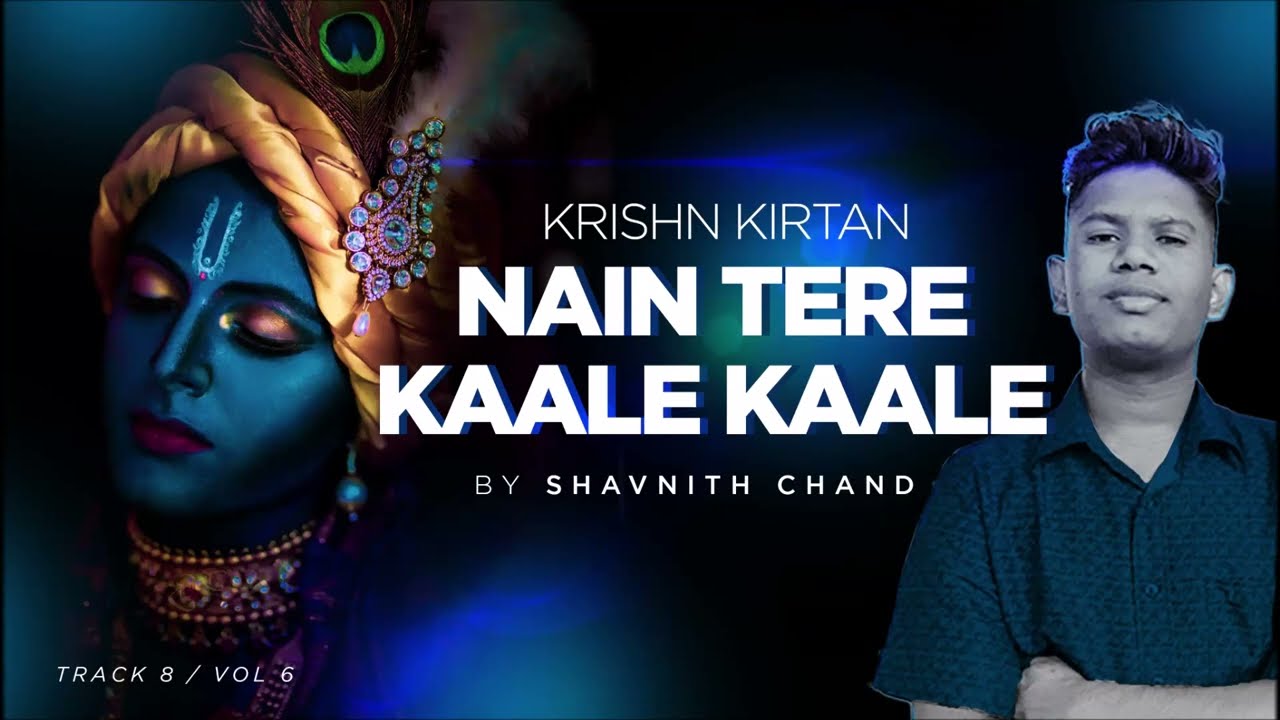 Nain Tere  by Shavnith Chand | Fiji Krishna Kirtan | Vol 6  | Dholak by Monish Chandra Monu