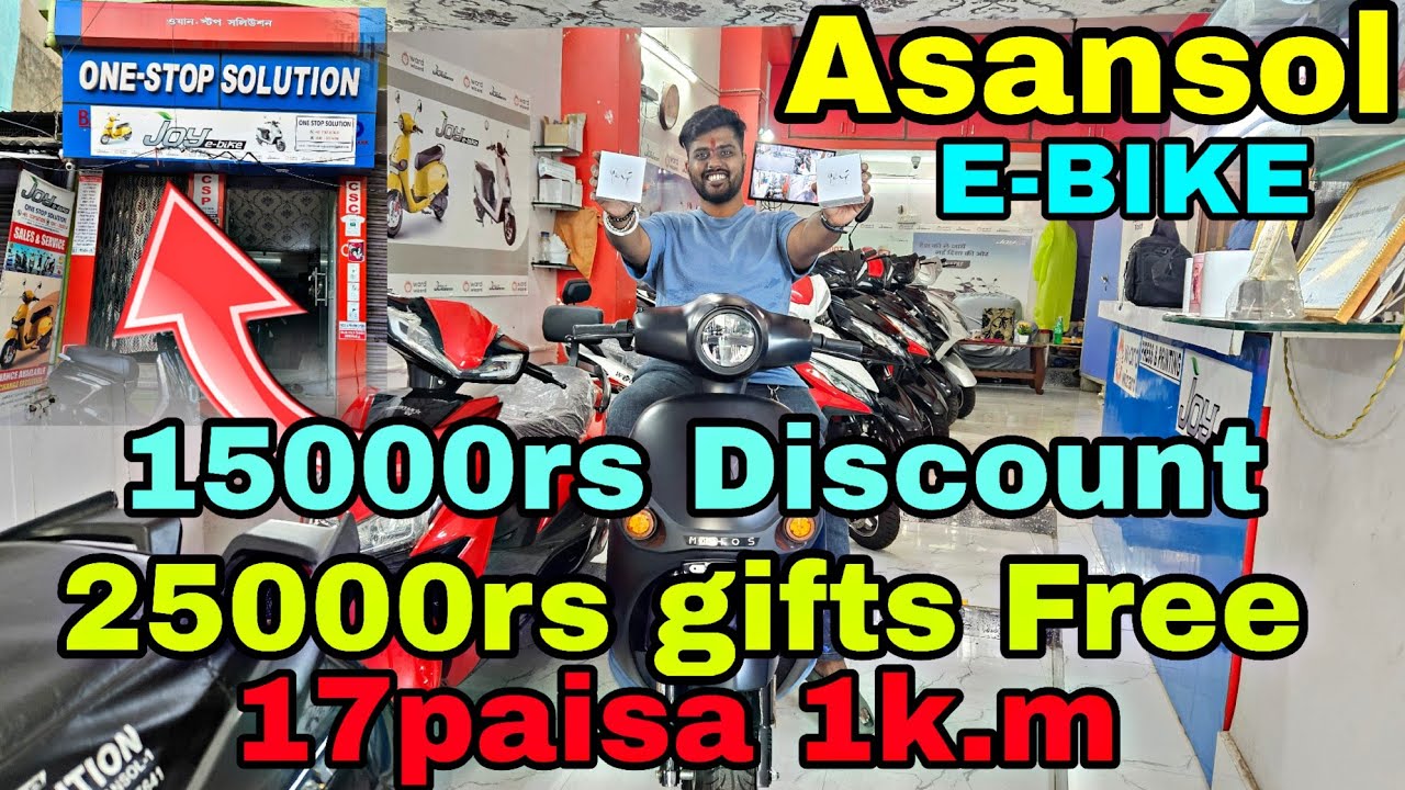 Asansol one stop solution Asansol joy e-bike Asansol e-bike Asansol electric bike asansol