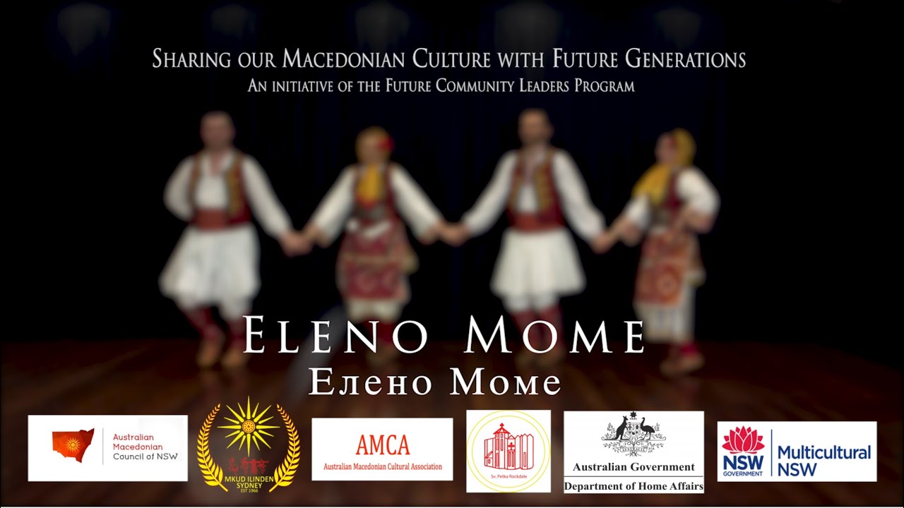 Eleno Mome  - Macedonian Oro Tutorial