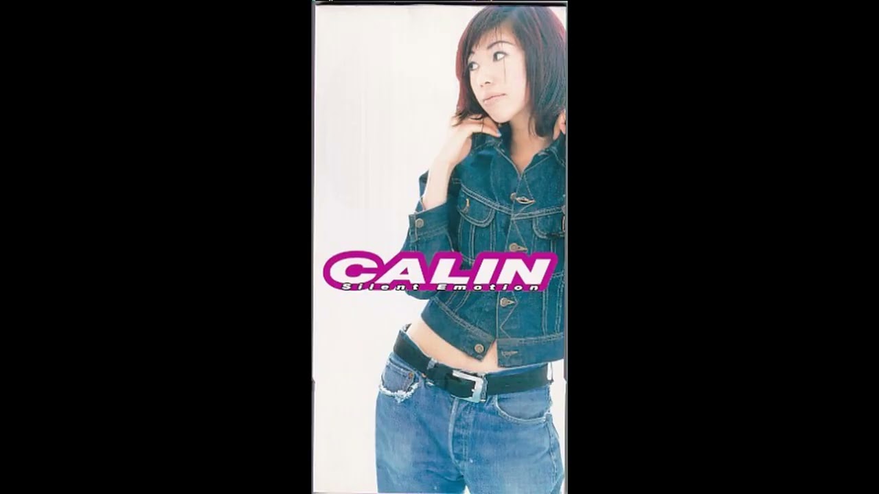 CALIN - Silent Emotion Flore Mix