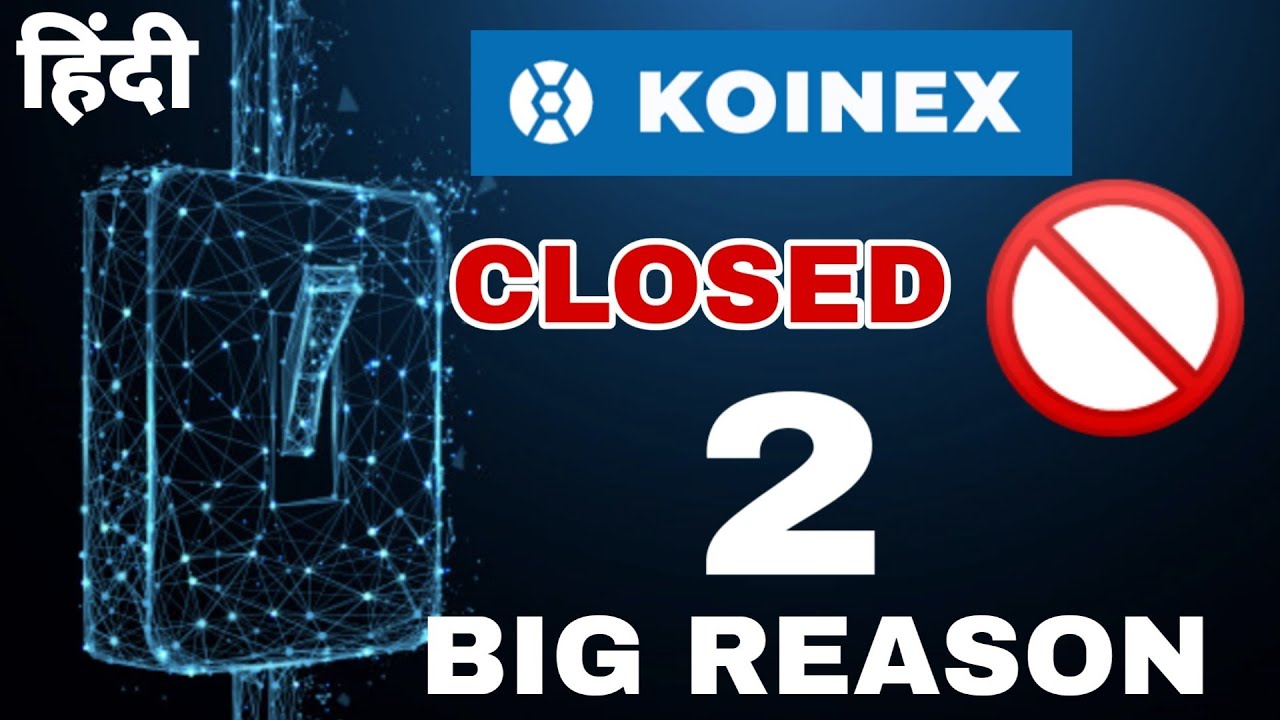 Koinex Shutting Down..! But Why | Coindcx & Wazirx Offers Deposit Bonus |