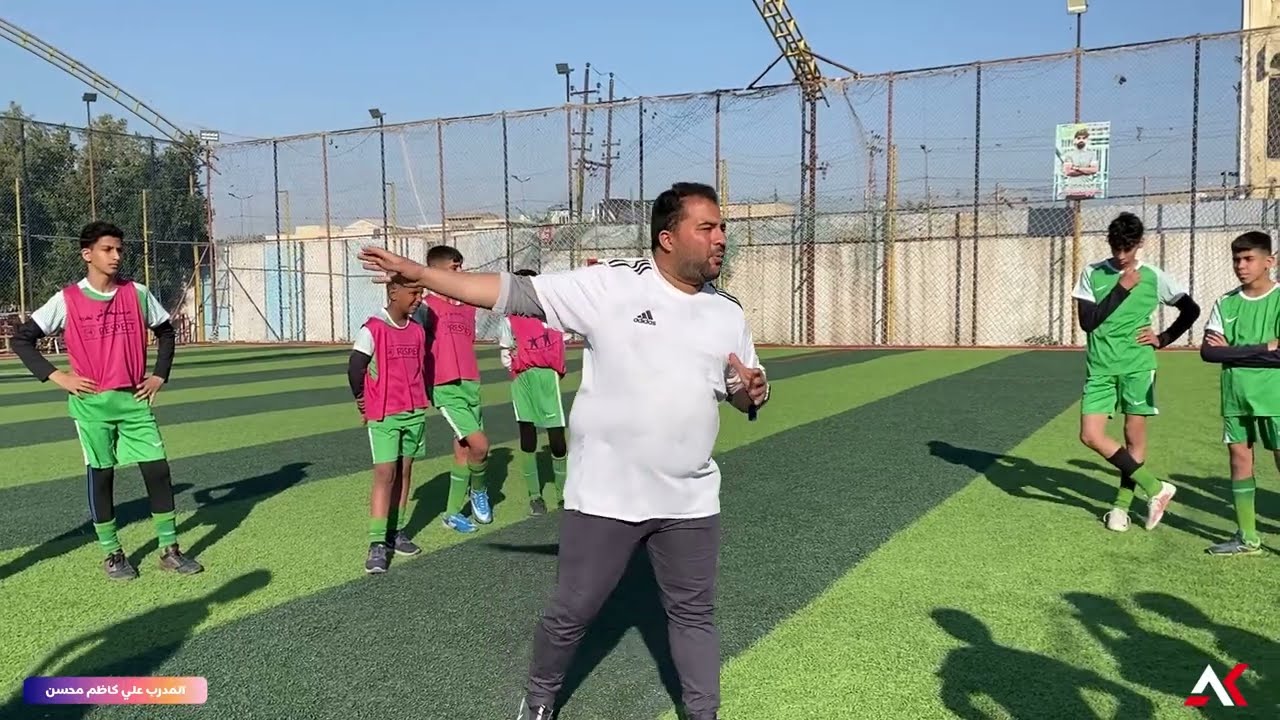 تعليم  اللاعبين بكيفيت اتخاذ القرار الذاتي في اللعب ويكن هوصاحب القرار في وليس بأوامر الآخرين
