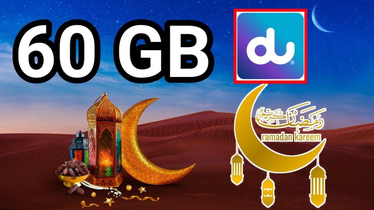 du ramadan offer 60gb | du ramadan offer 60gb code | du ramadan offer 60gb data