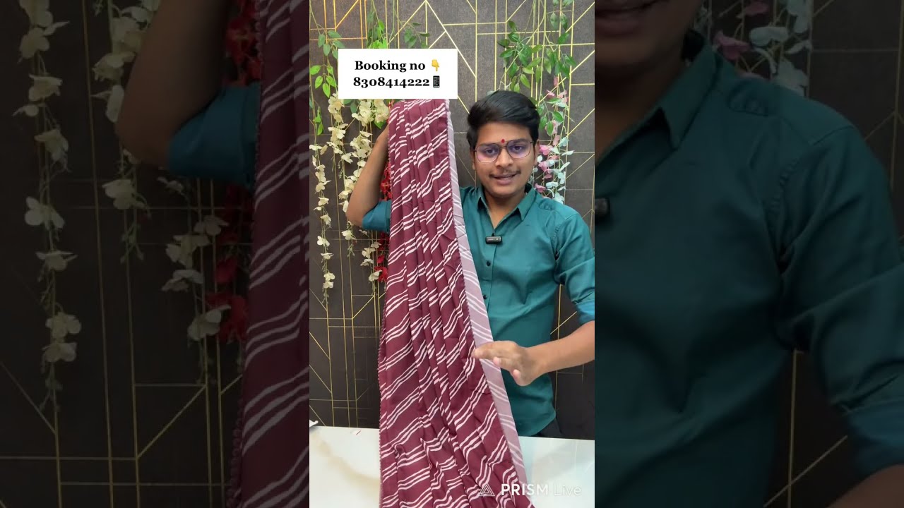 💖Karbharin Sarees Se Raj Bhaiya Aa gaye hai Live 💖 Booking no 8308414222📱✅| | #paithani # saree