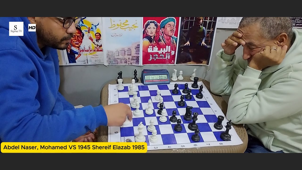 Abdel Naser, Mohamed VS 1945 Shereif Elazab 1985   AlHaram Sigma Blitz Chess Championship 2026-1-22