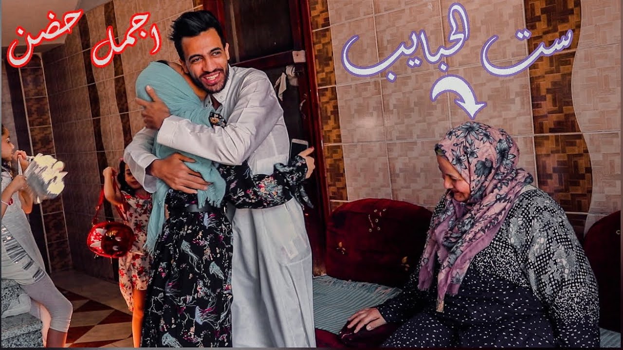 العيد بشكل مختلف وسط اهلي وناسي في الشرقية 