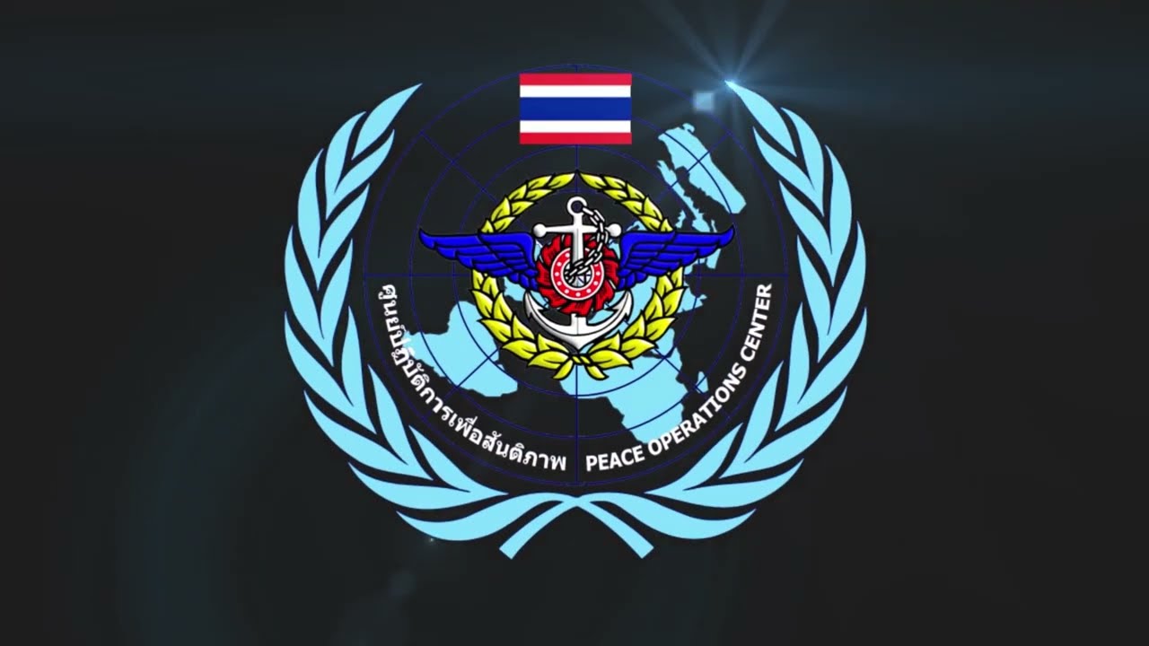 UNMIN : Lieutenant Colonel Khajornsak Pullphothong