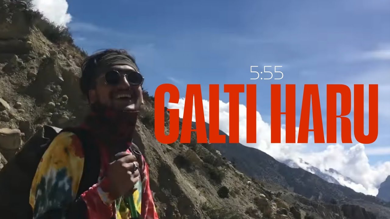5:55 - GALTI HARU (Official Music Video) || DAMI BASS