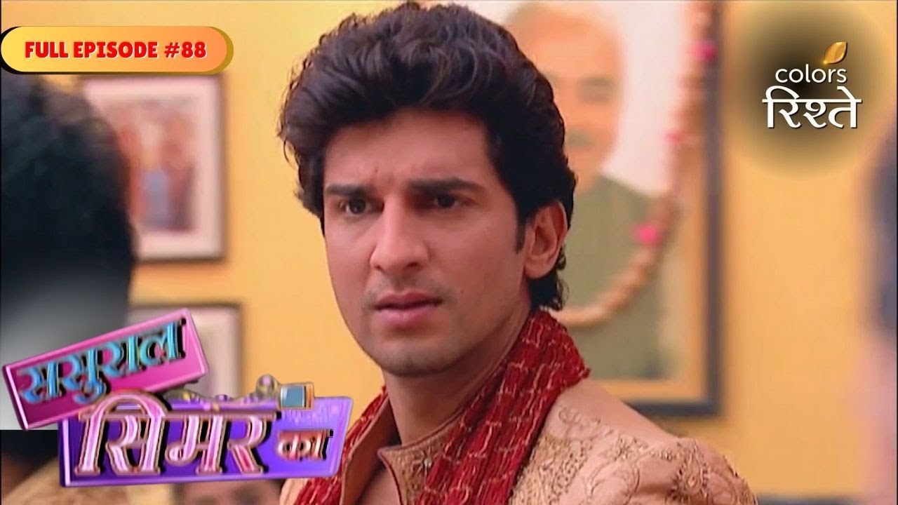 Sasural Simar Ka | Police Arrives at Sankalp's Wedding | Full Ep - 88 | Colors Rishtey