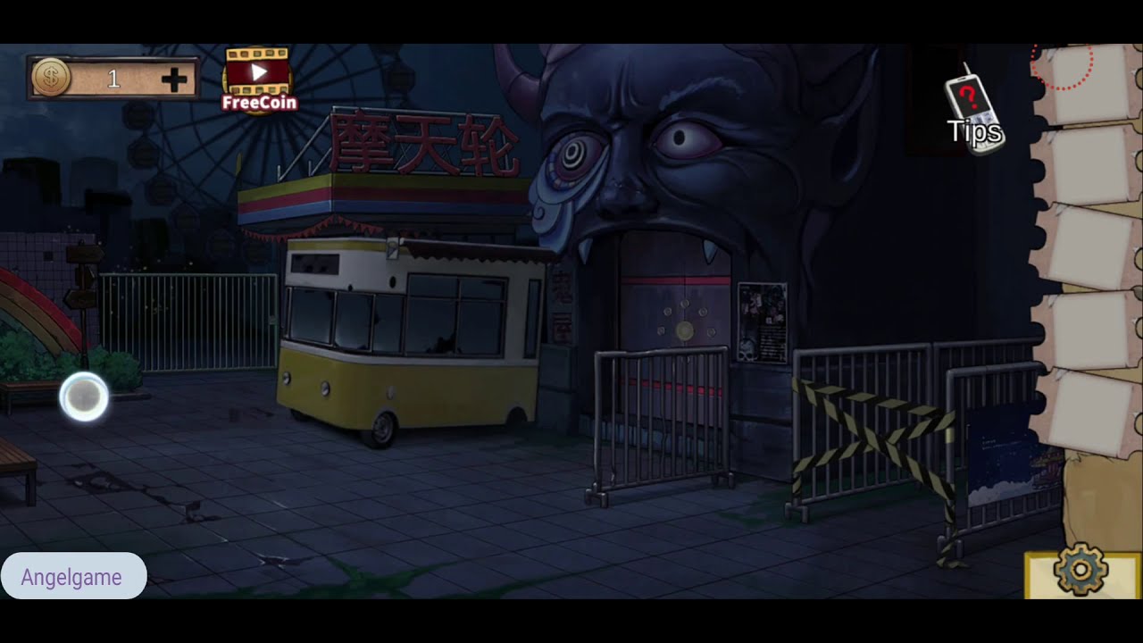 Park Escape - Chapter 2 Walkthrough