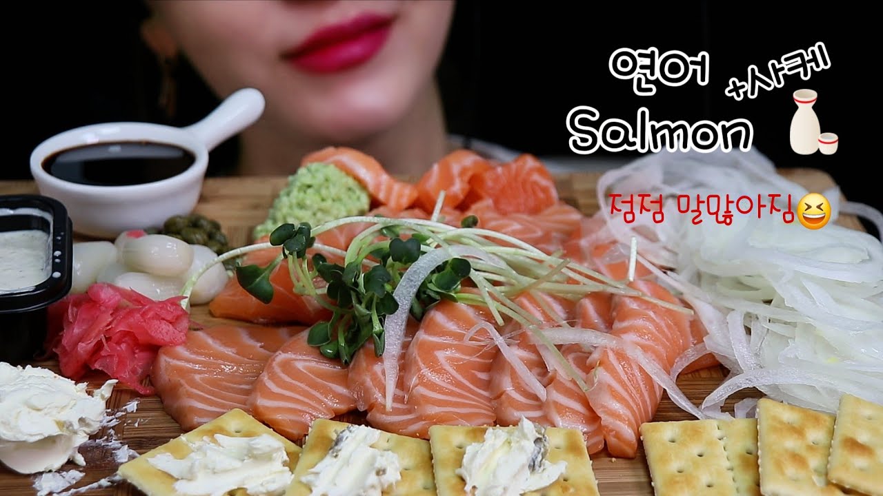 연어회 도쿠리랑salmon 