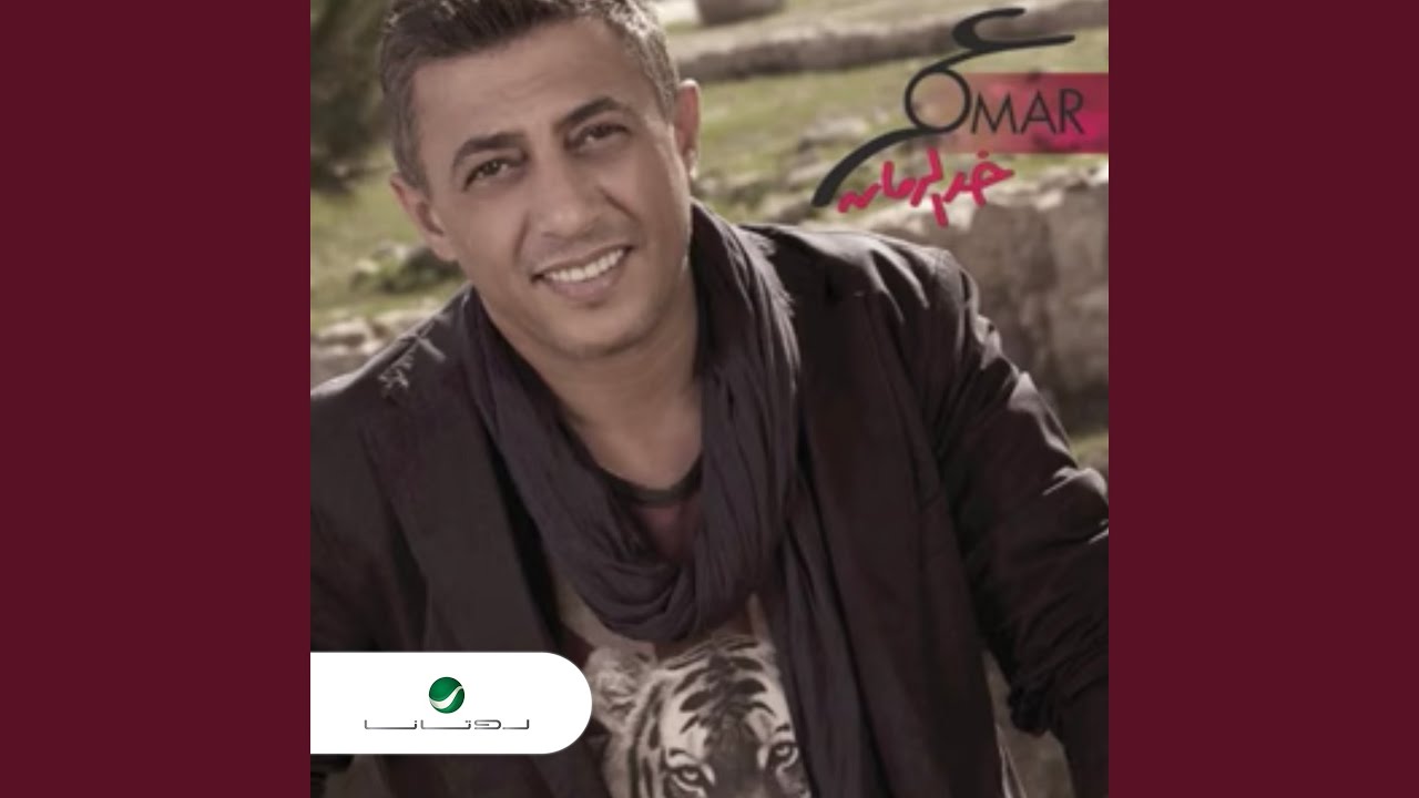 Ashraqat Shamsi