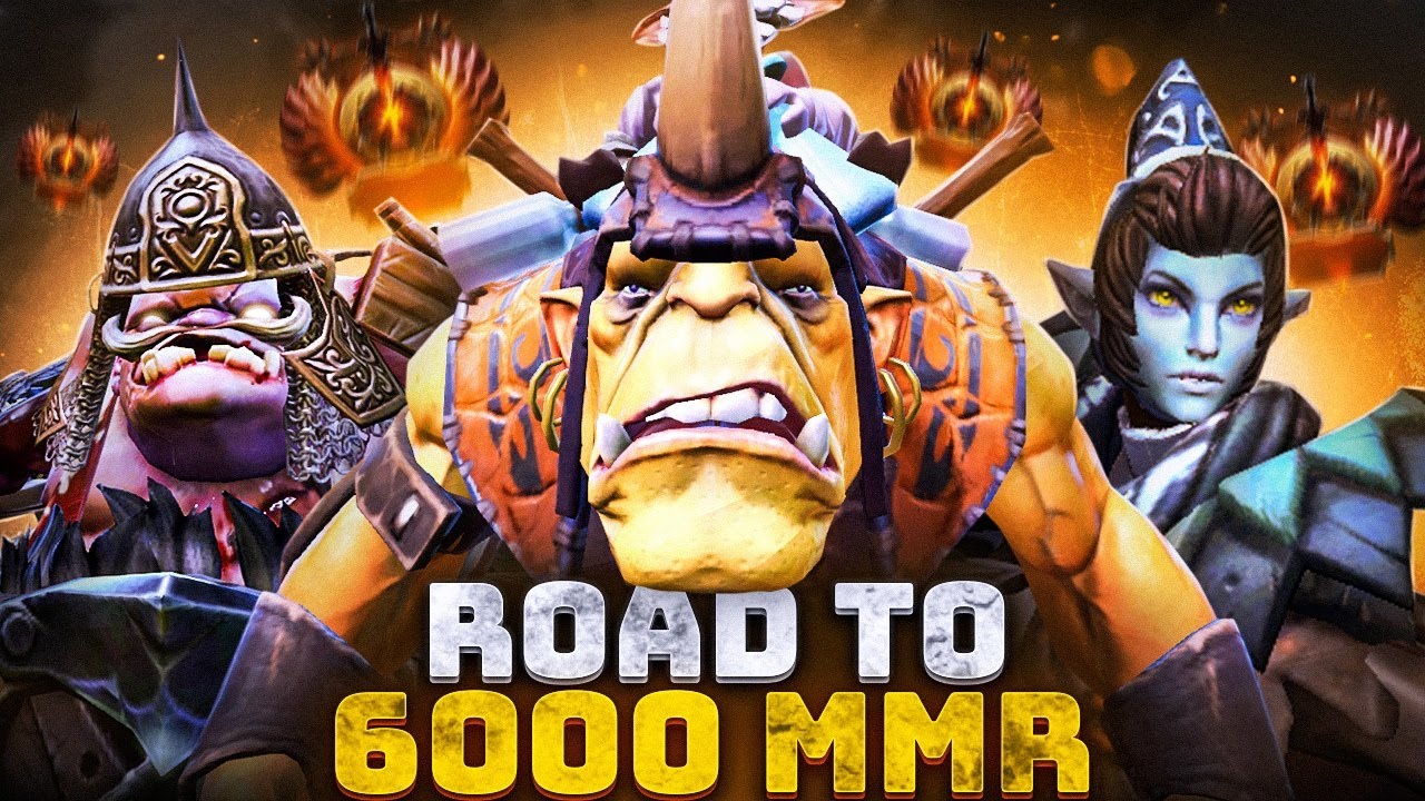МОЙ ПУТЬ В 6000 ММР ДОТА 2