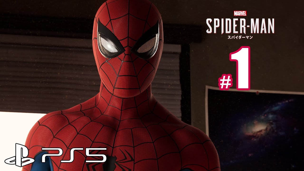 (PS5) Marvel's Spider-Man Remastered Walkthrough Part 1 (4K/60fps/Japanese)