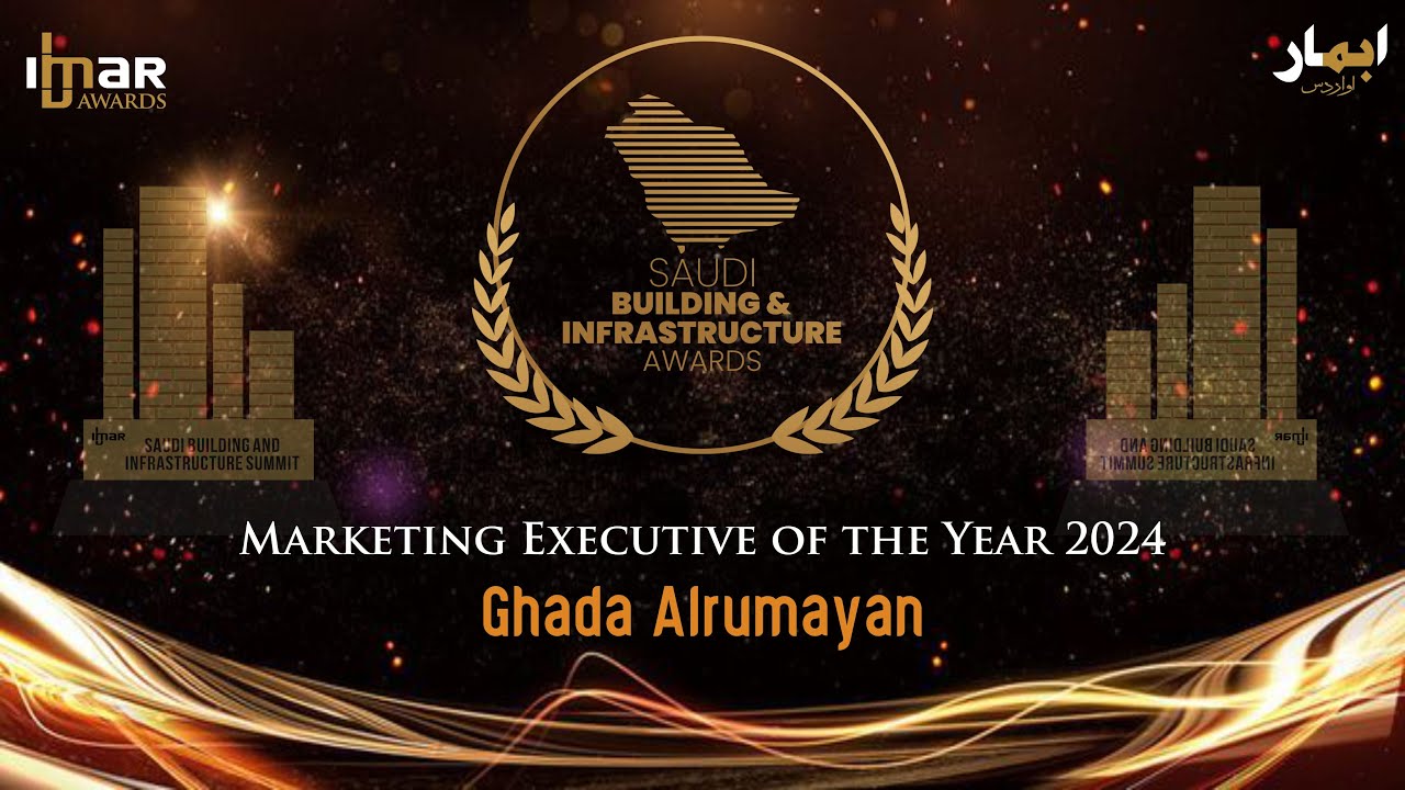 Marketing Executive of the Year 2024 &ndash; Ghada Alrumayan