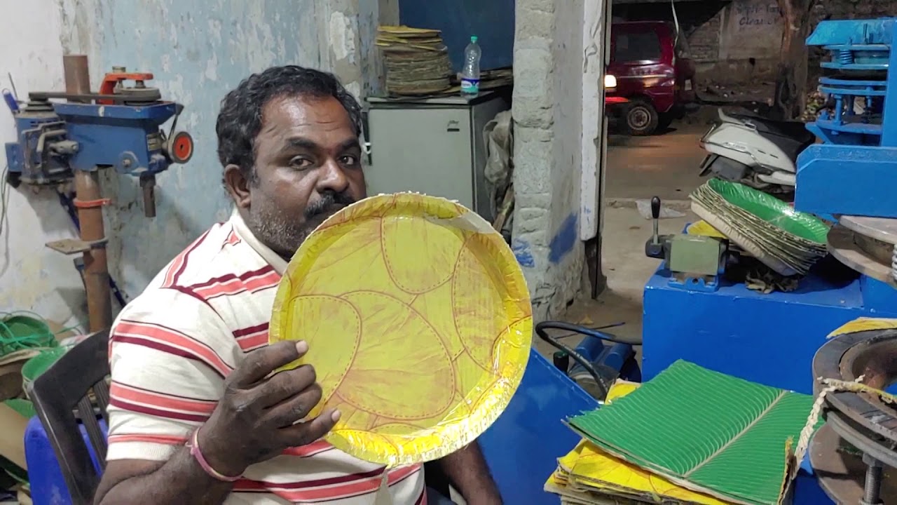 Paper Plate Machine Paper Plate Making Machine Price
