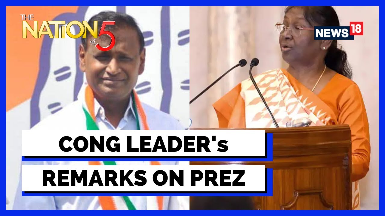 Congress Leader Udit Raj | Indian President Draupadi Murmu | Congress News | English News | News18