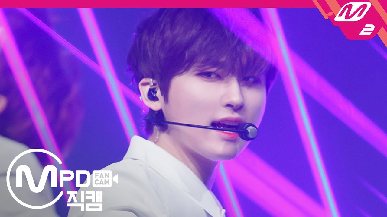 [MPD직캠] 크래비티 우빈 직캠 4K ‘Break all the Rules’ (CRAVITY WOOBIN FanCam) | @MCOUNTDOWN_2020.4.16